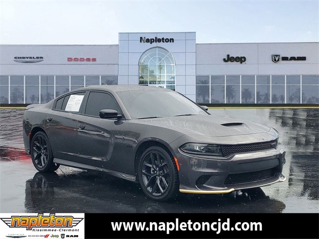 2023 Dodge Charger R/T 1