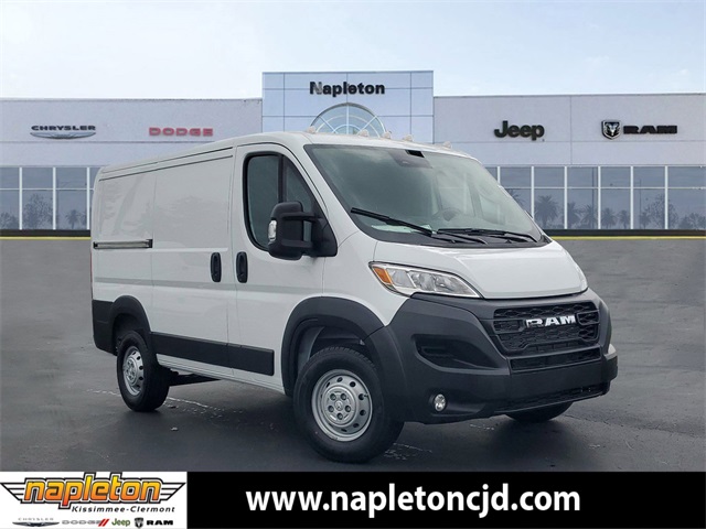2023 Ram ProMaster 1500 Low Roof 1