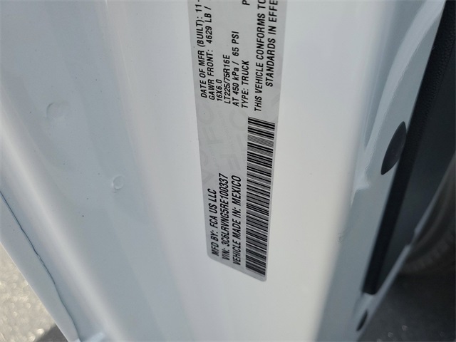 2024 Ram ProMaster 1500 Low Roof 23