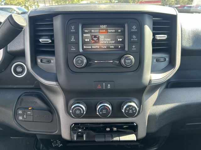 2024 Ram 2500 Tradesman 16