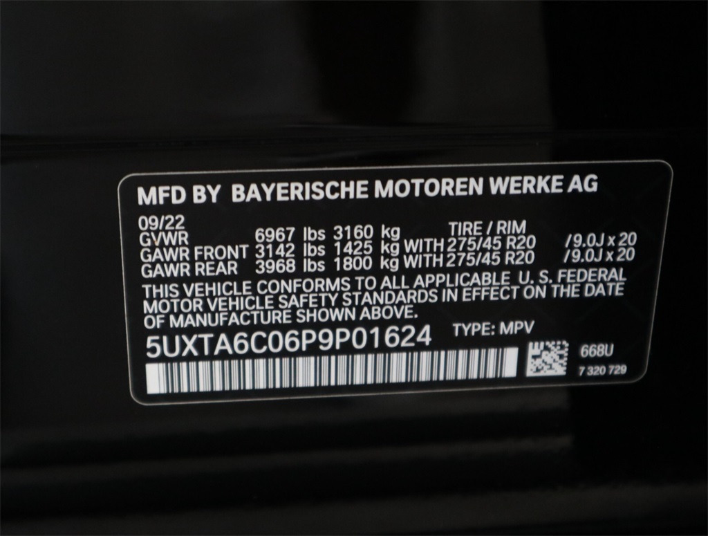 2023 BMW X5 xDrive45e 33