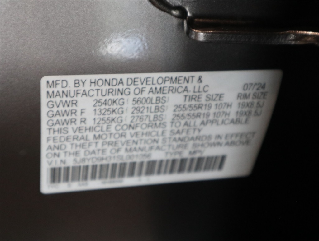 2025 Acura MDX Base 31