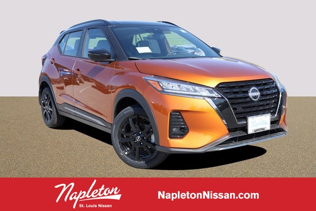 2024 Nissan Kicks SR 1