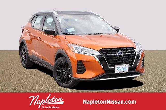 2024 Nissan Kicks SV 1