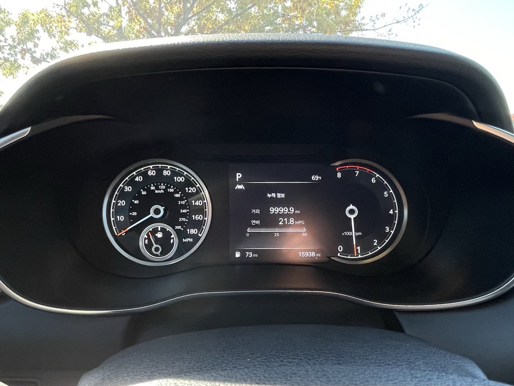 2023 Genesis G70 2.0T 16