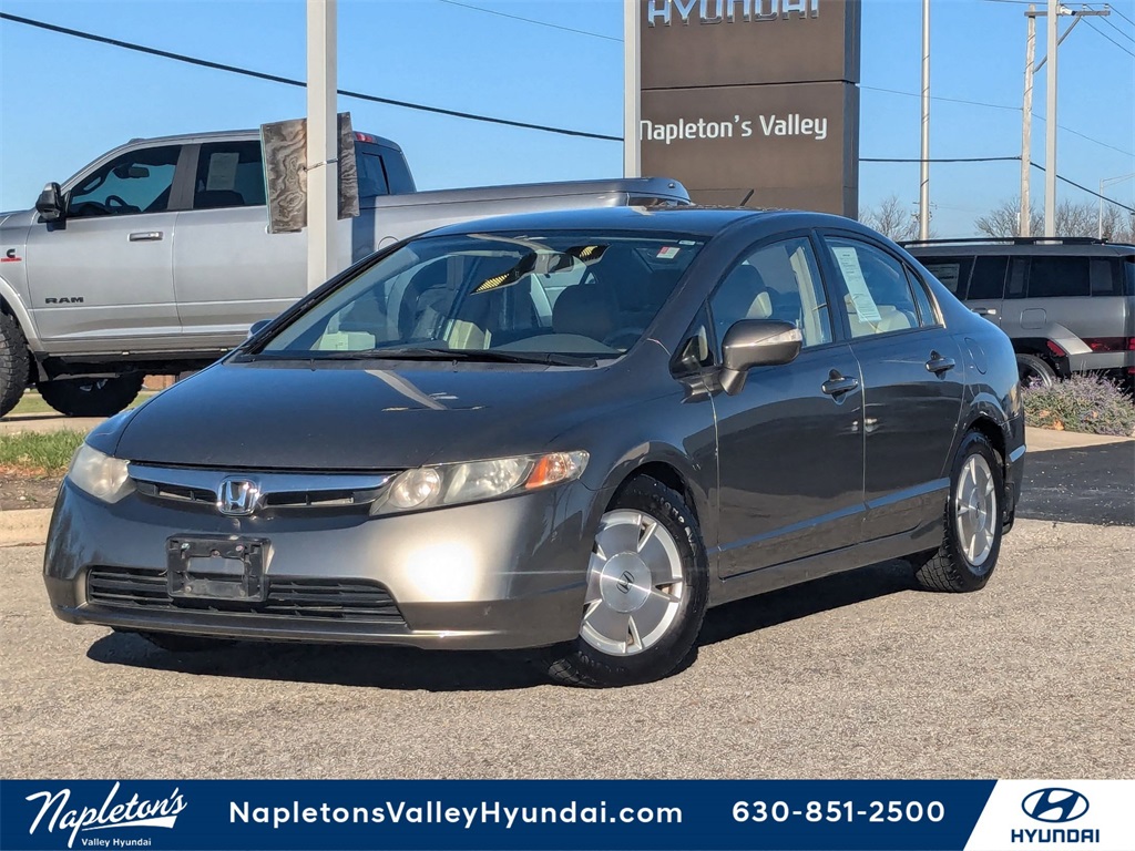 2008 Honda Civic Hybrid 1