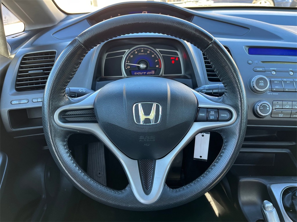 2010 Honda Civic LX-S 15