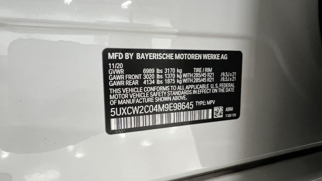 2021 BMW X7 xDrive40i 44