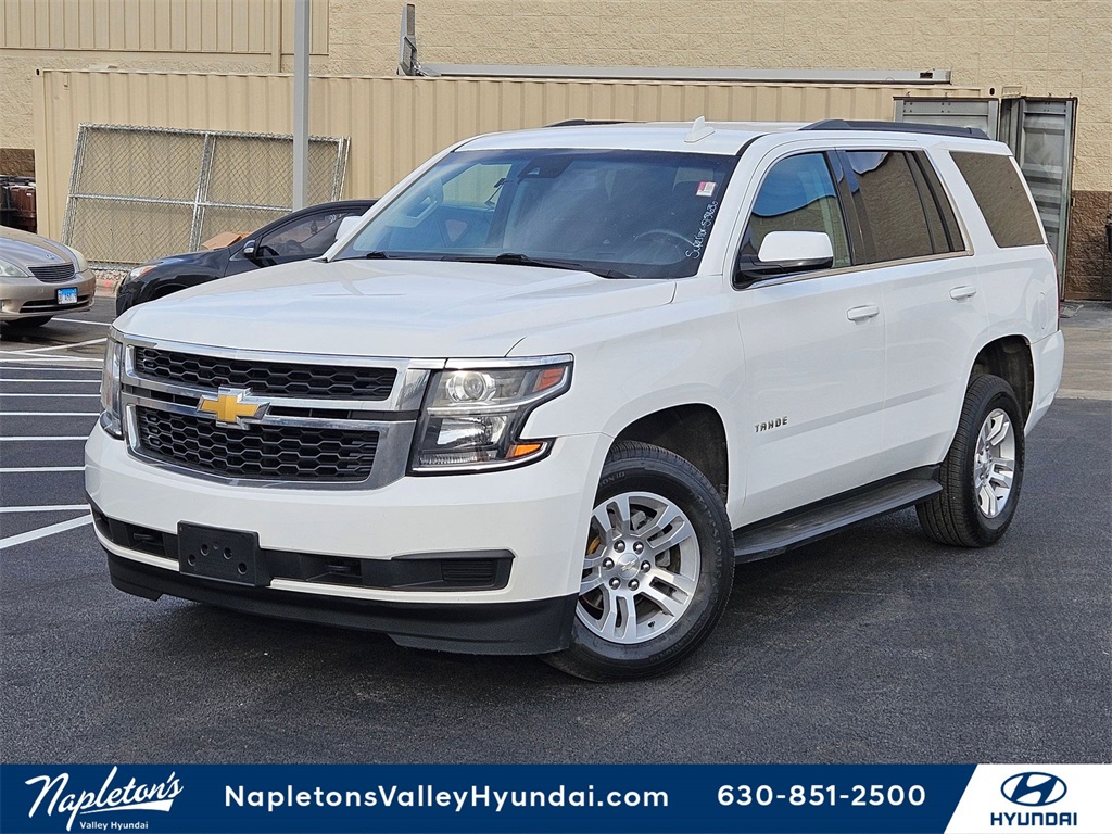 2017 Chevrolet Tahoe LS 1