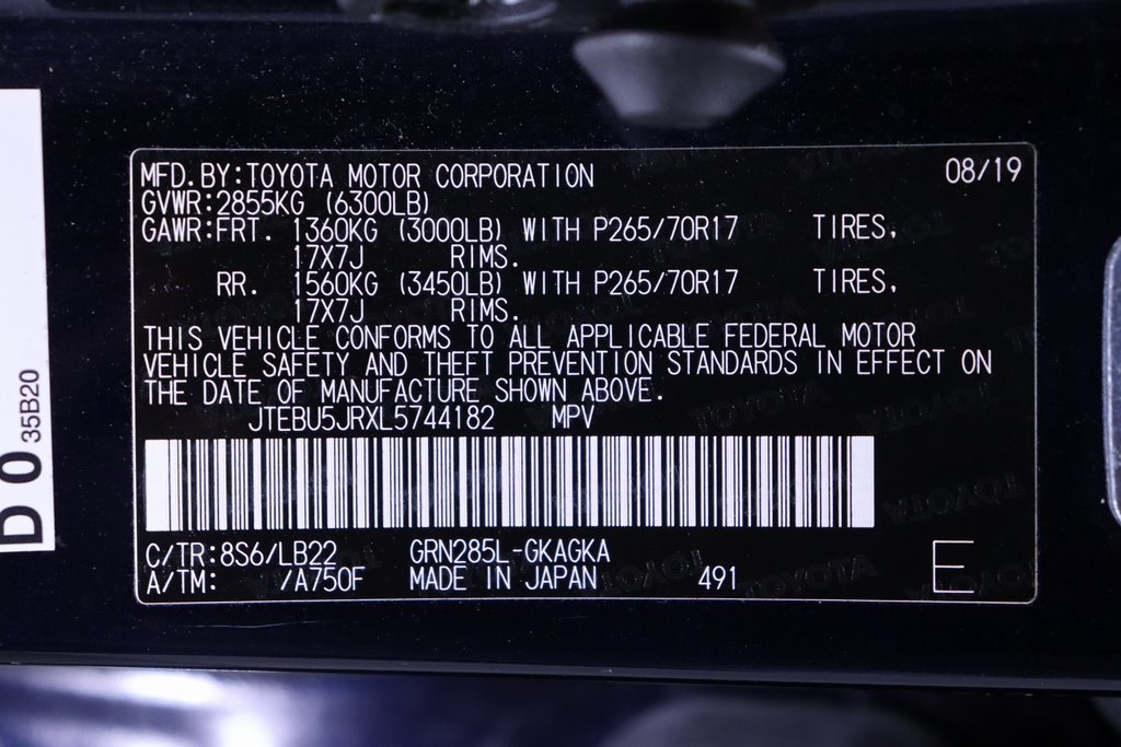 2020 Toyota 4Runner SR5 Premium 26