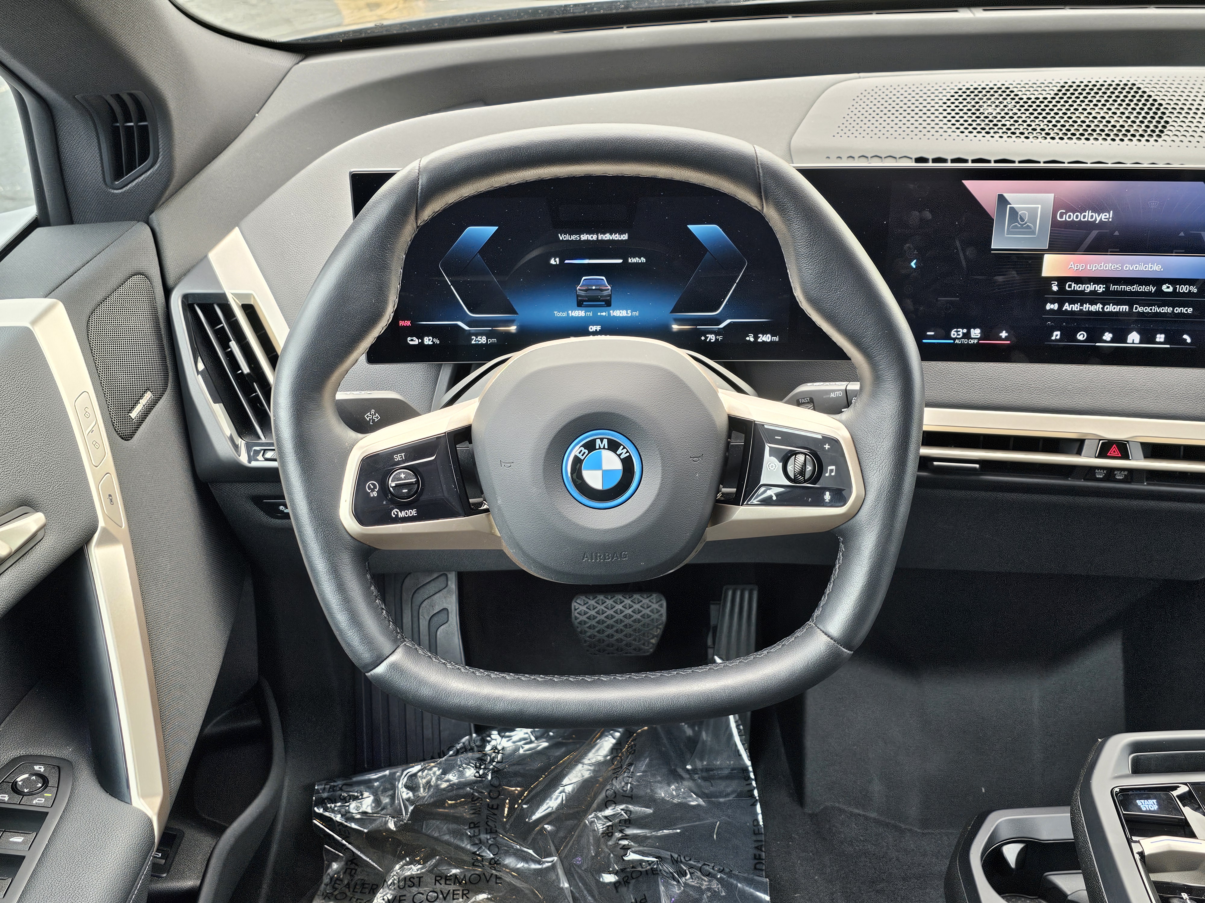 2024 BMW iX xDrive50 4