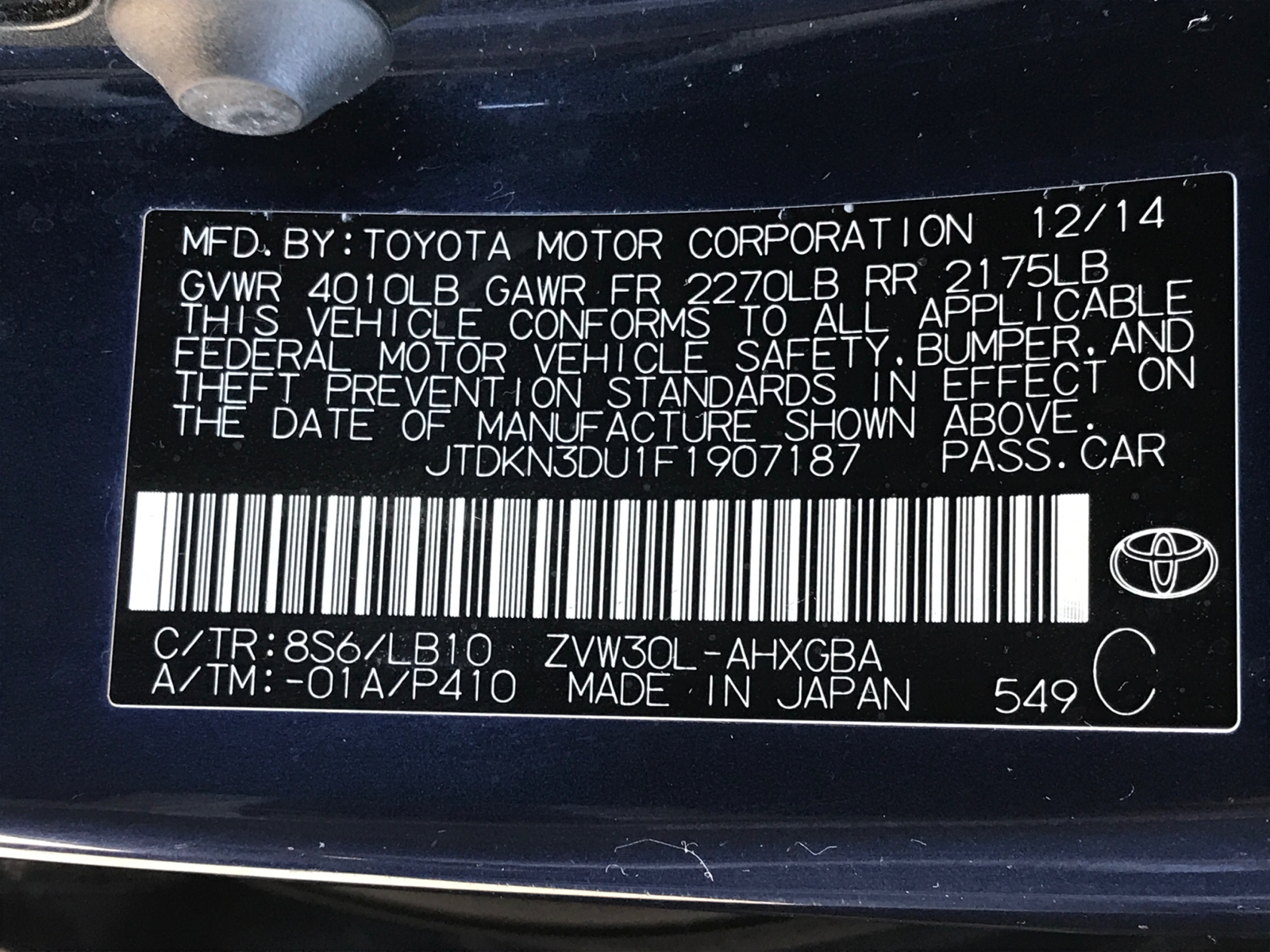 2015 Toyota Prius  17