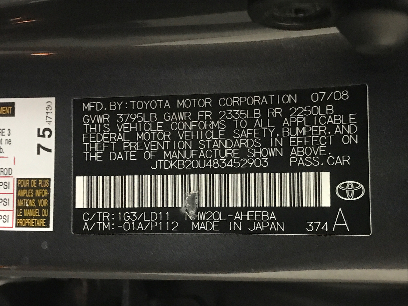 2008 Toyota Prius BASE 16