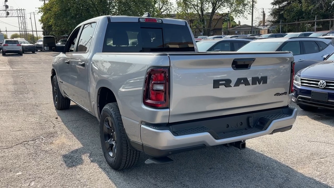 2025 Ram 1500 Tradesman 3