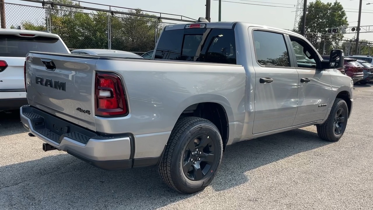 2025 Ram 1500 Tradesman 5