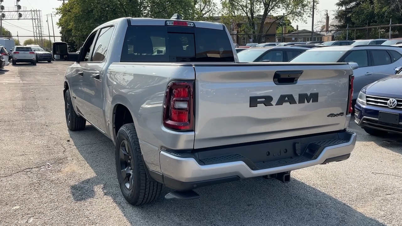 2025 Ram 1500 Tradesman 23