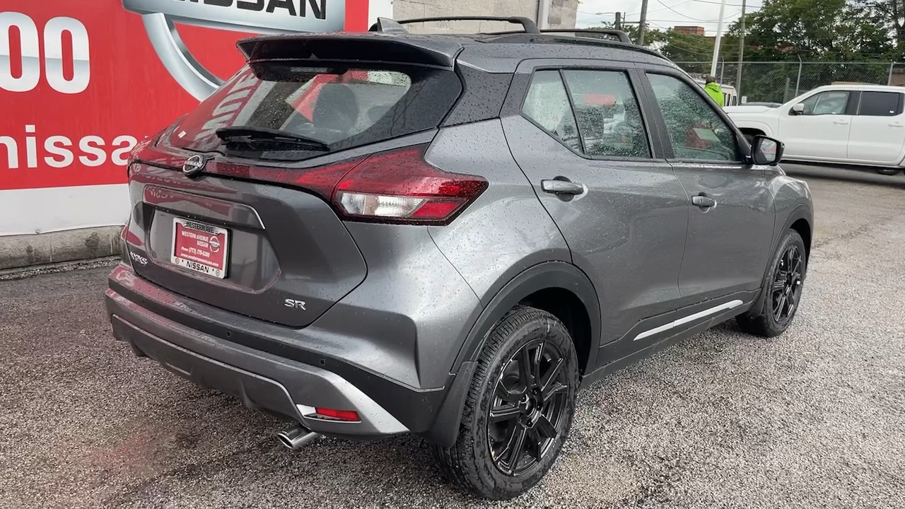 2024 Nissan Kicks SR 5