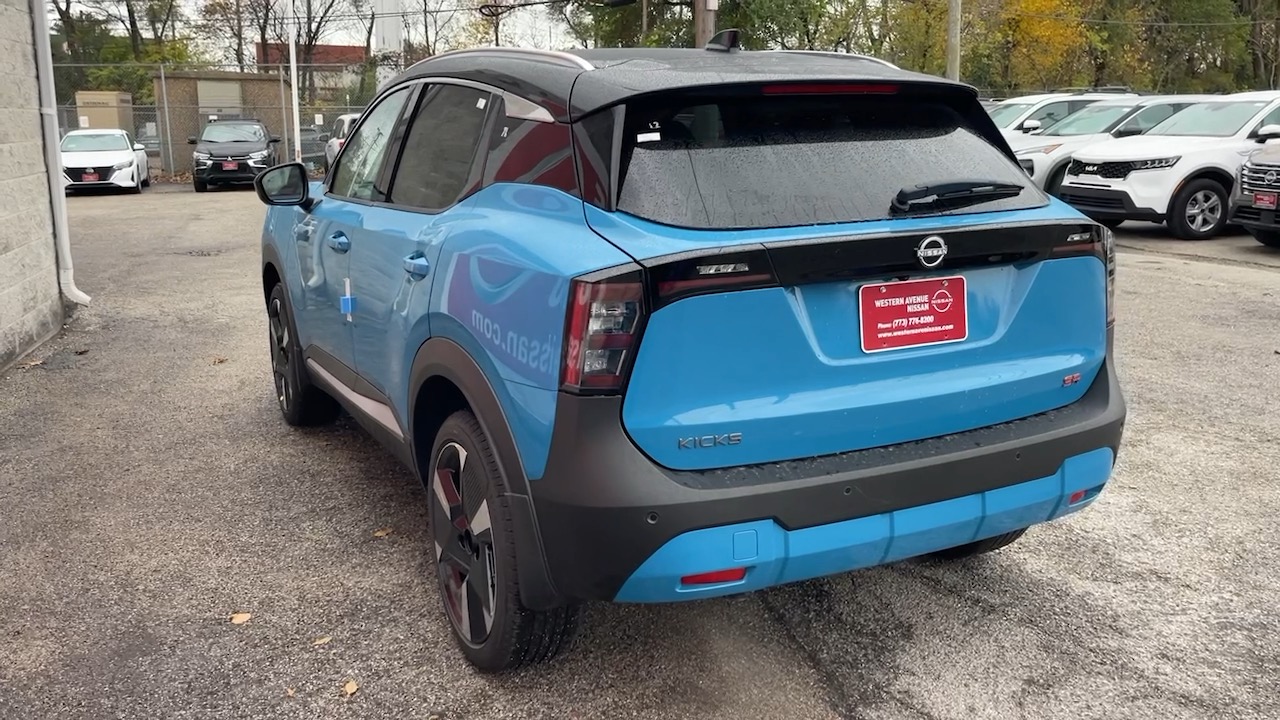 2025 Nissan Kicks SR 24