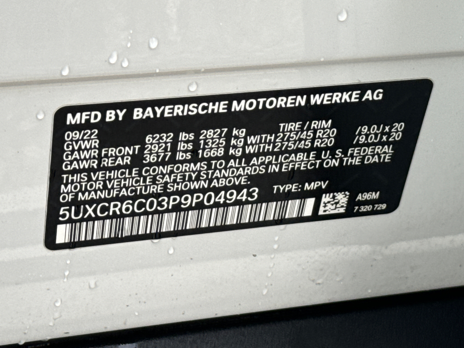 2023 BMW X5 xDrive40i 40