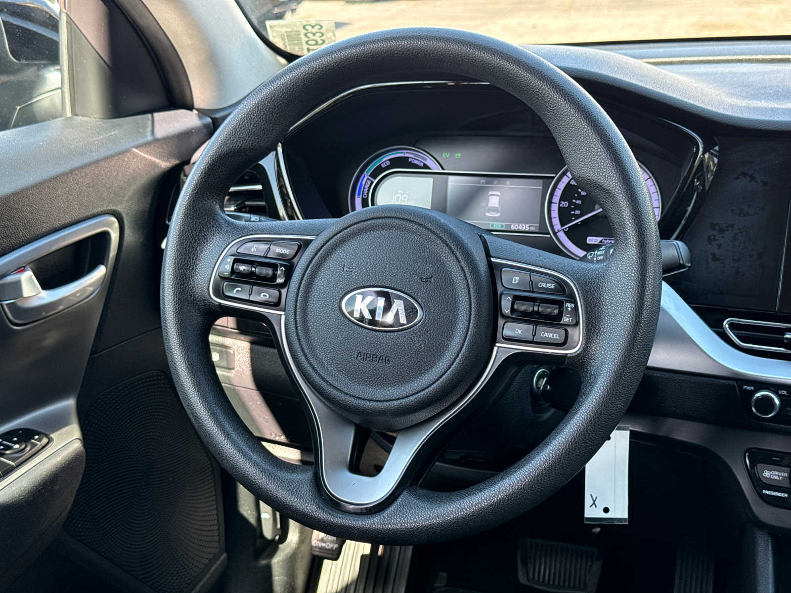 2021 Kia Niro LX 23