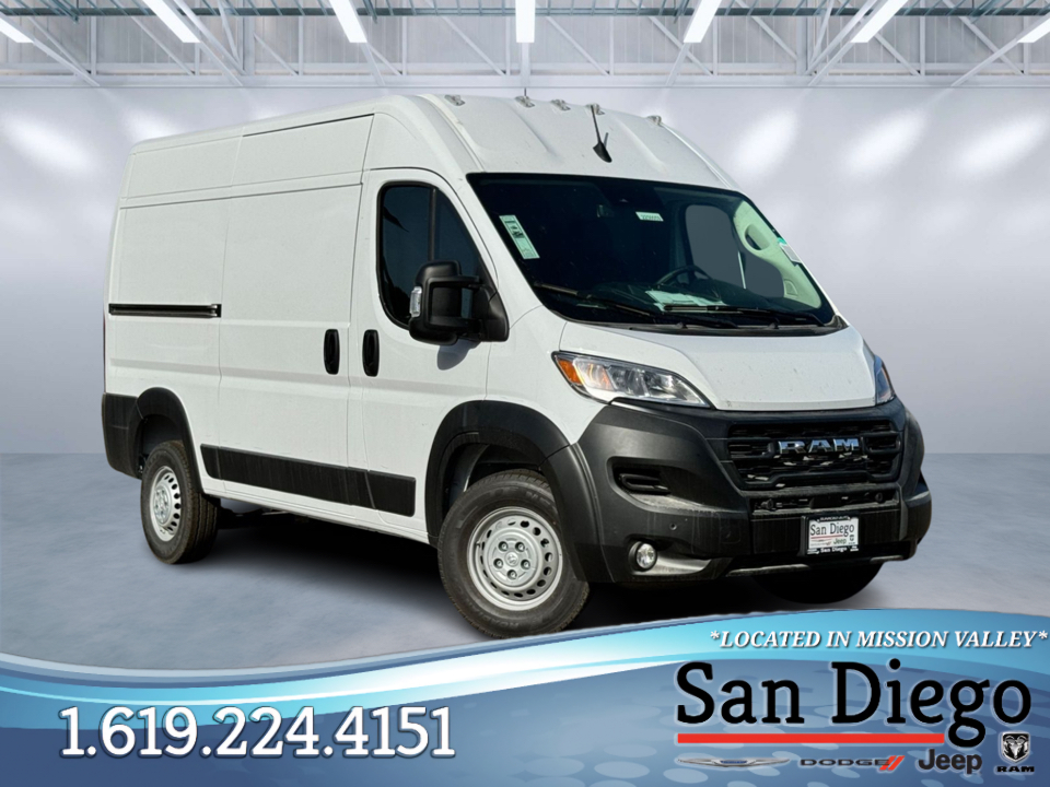 2025 Ram ProMaster 1500 Base 1