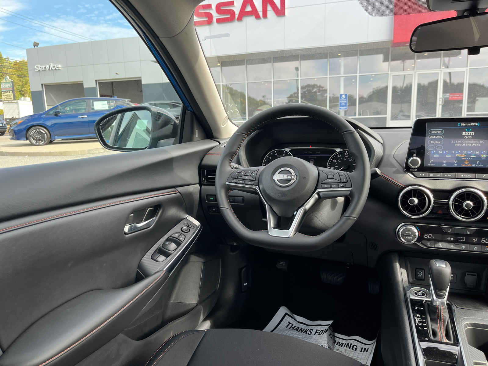 2024 Nissan Sentra SR 23