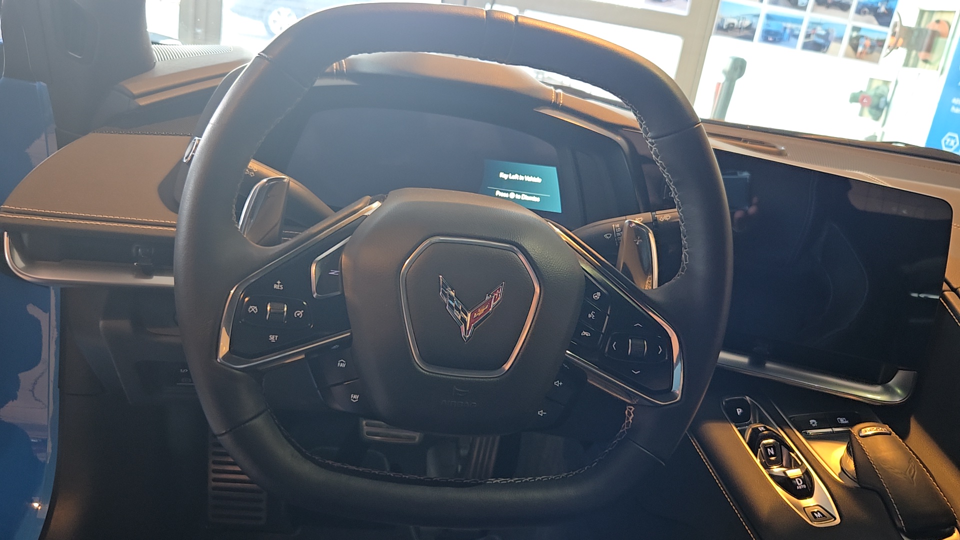 2023 Chevrolet Corvette Stingray 13