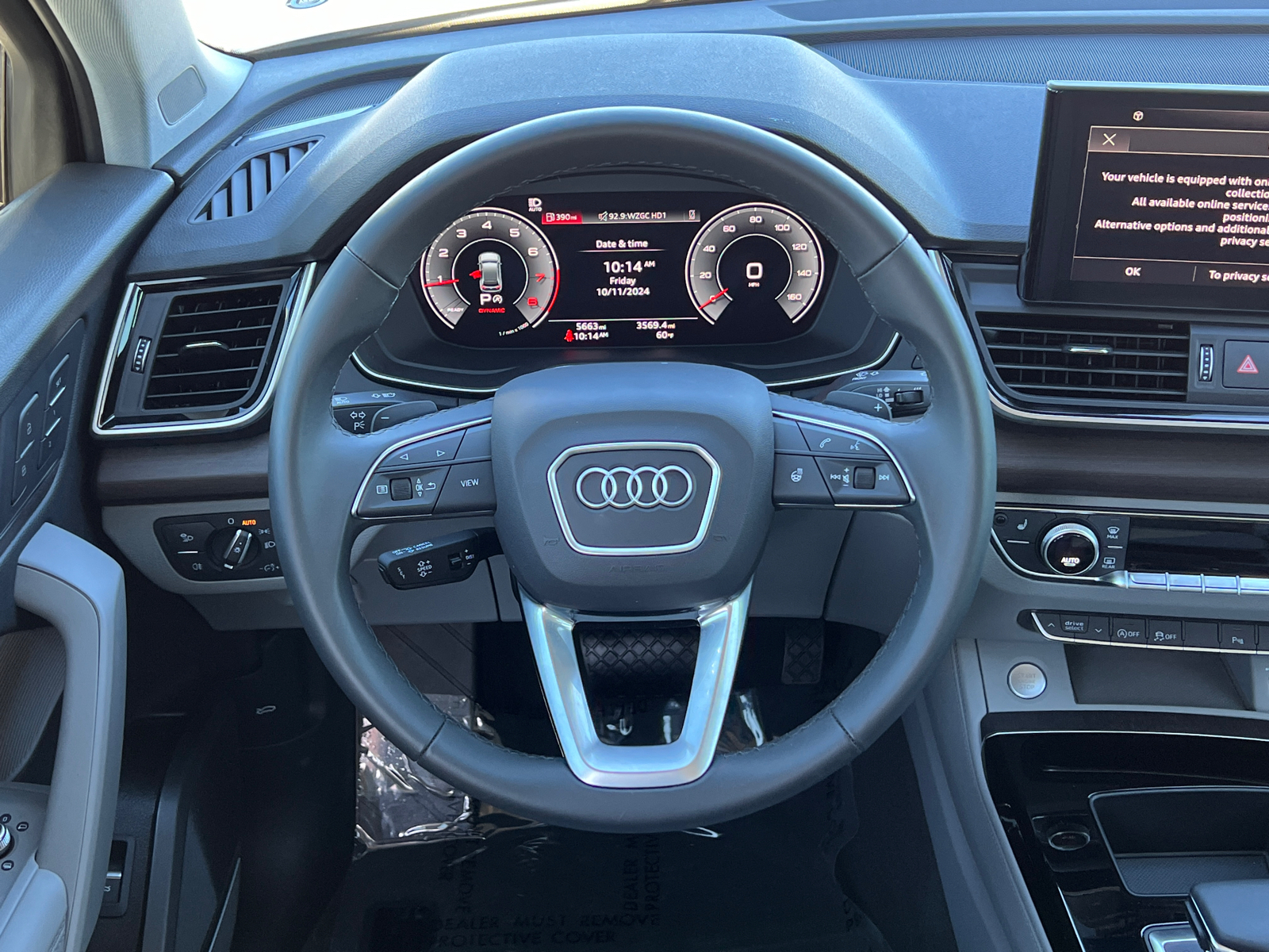 2024 Audi Q5 S line Premium Plus 24