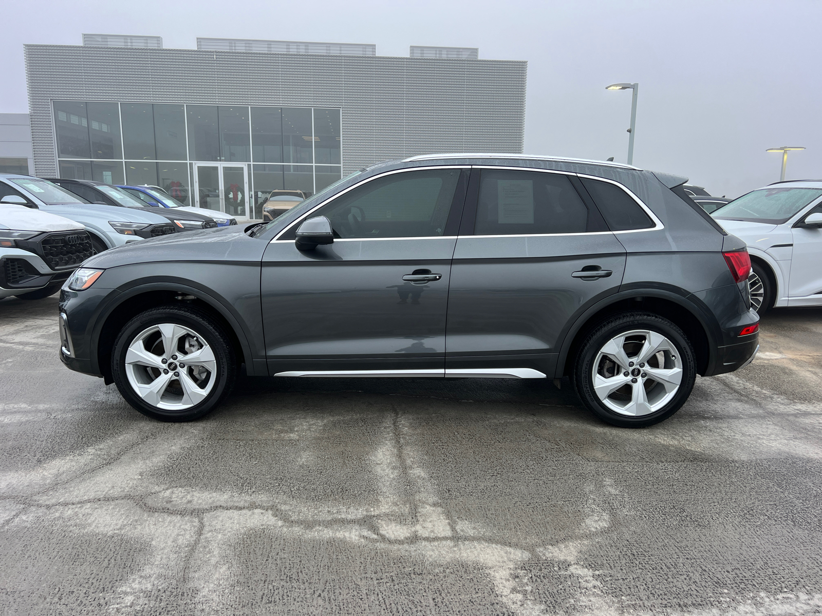 2024 Audi Q5 S line Premium Plus 8