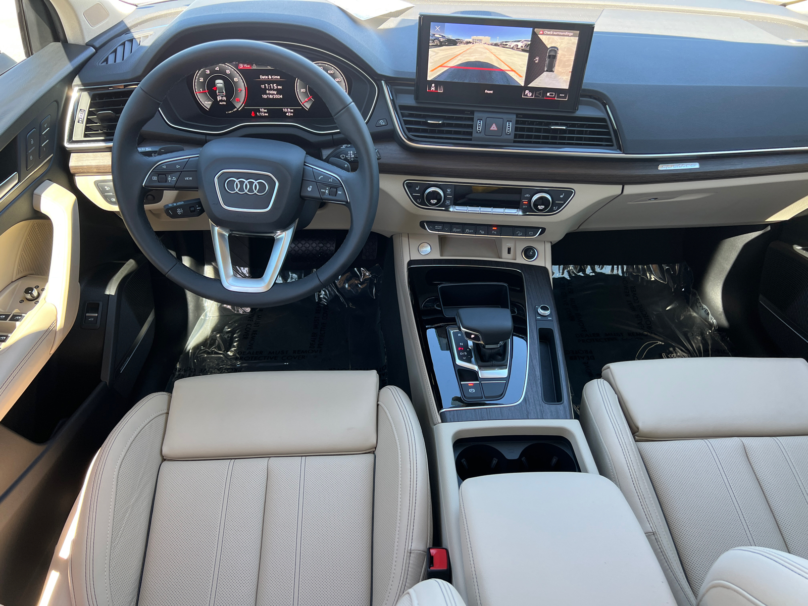 2025 Audi Q5 S line Prestige 17