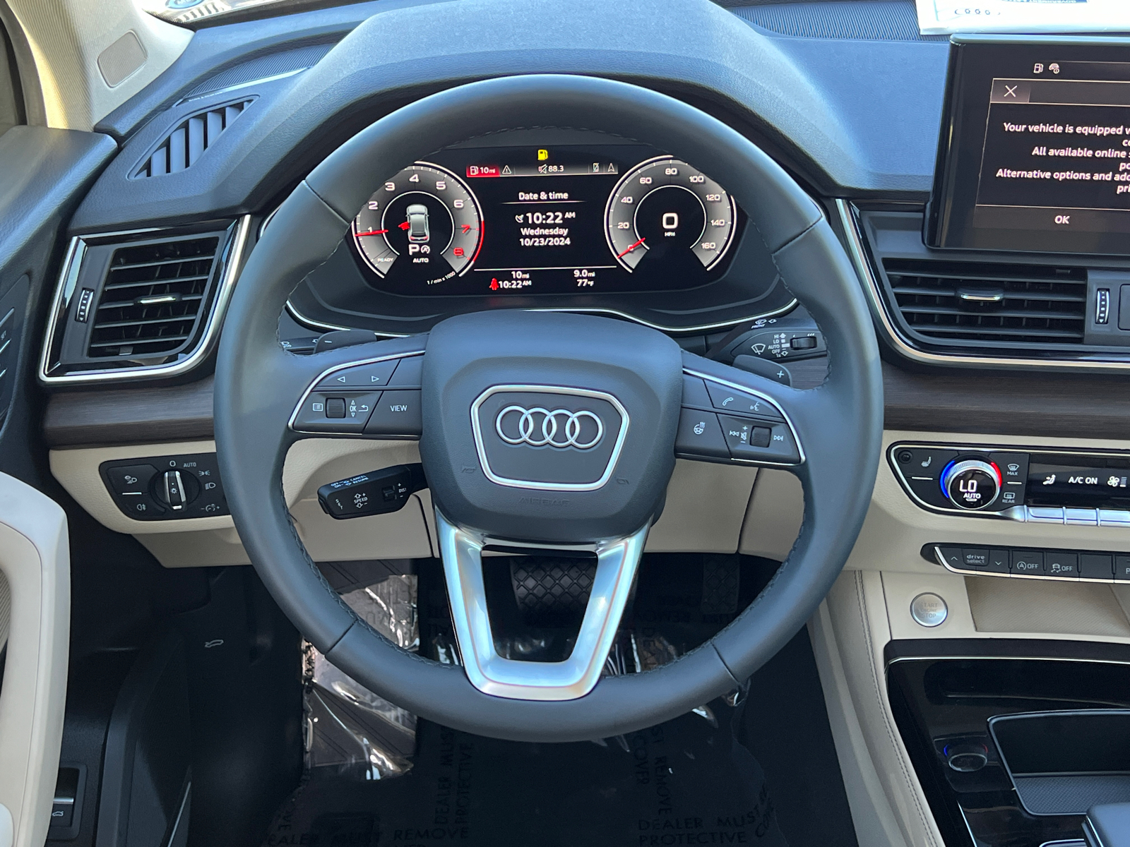 2025 Audi Q5 S line Premium Plus 17