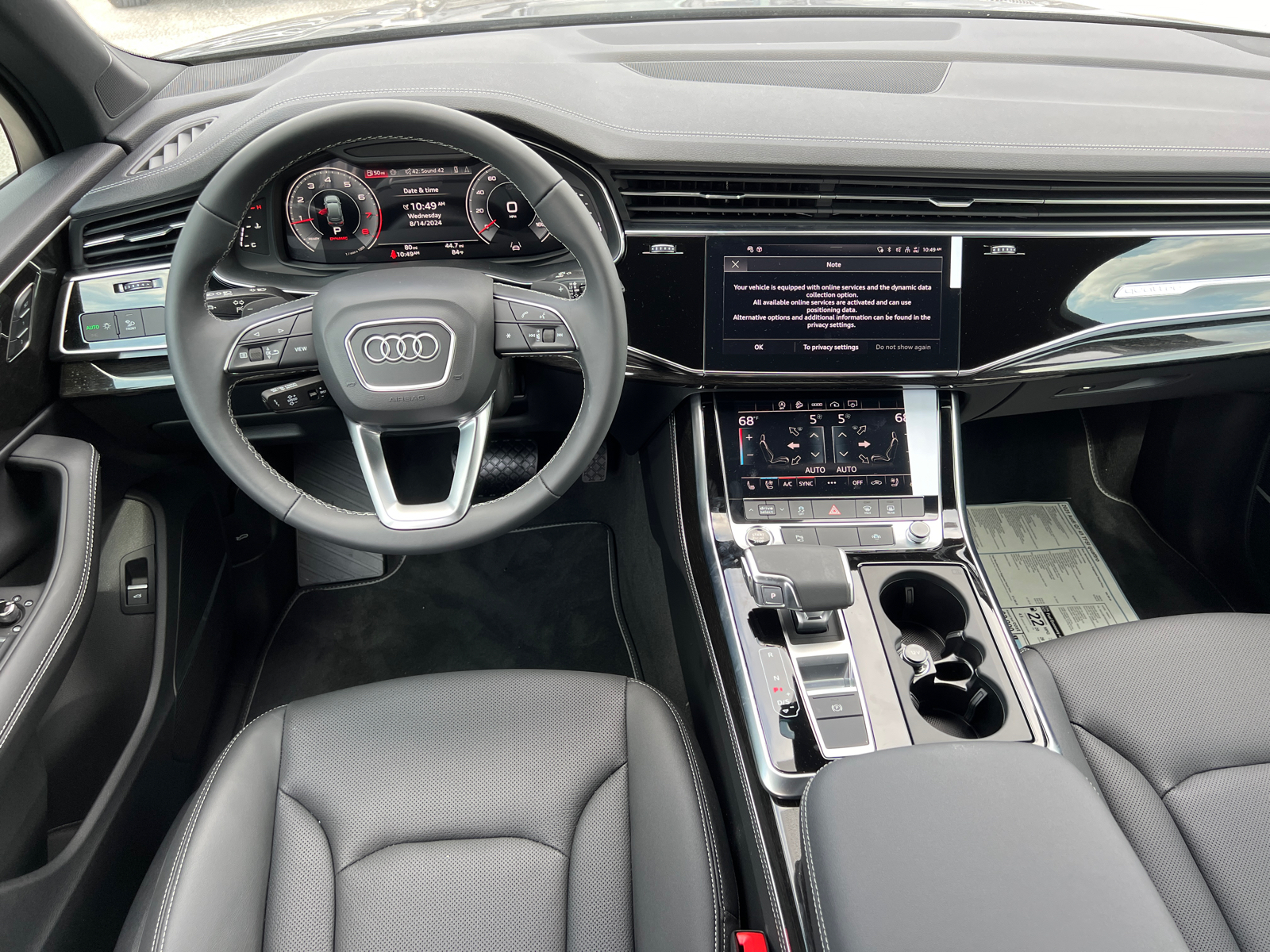 2025 Audi Q7 Premium Plus 16