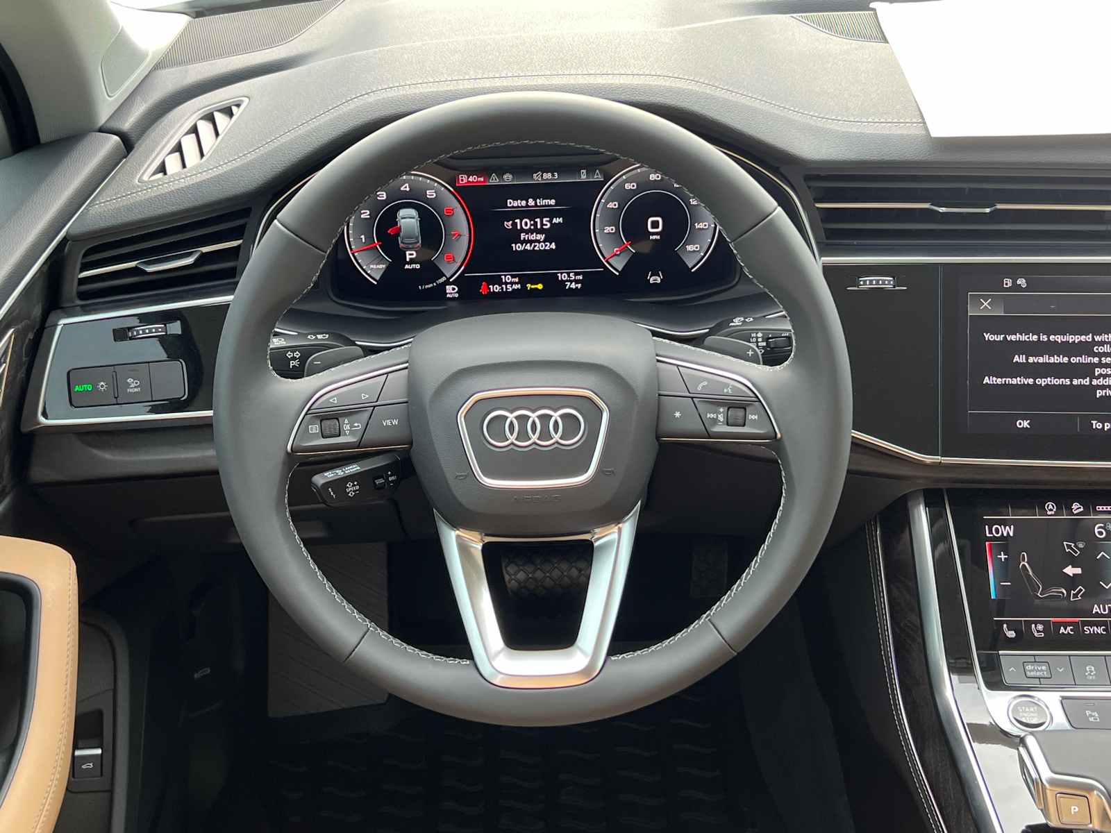 2025 Audi Q7 Premium Plus 17