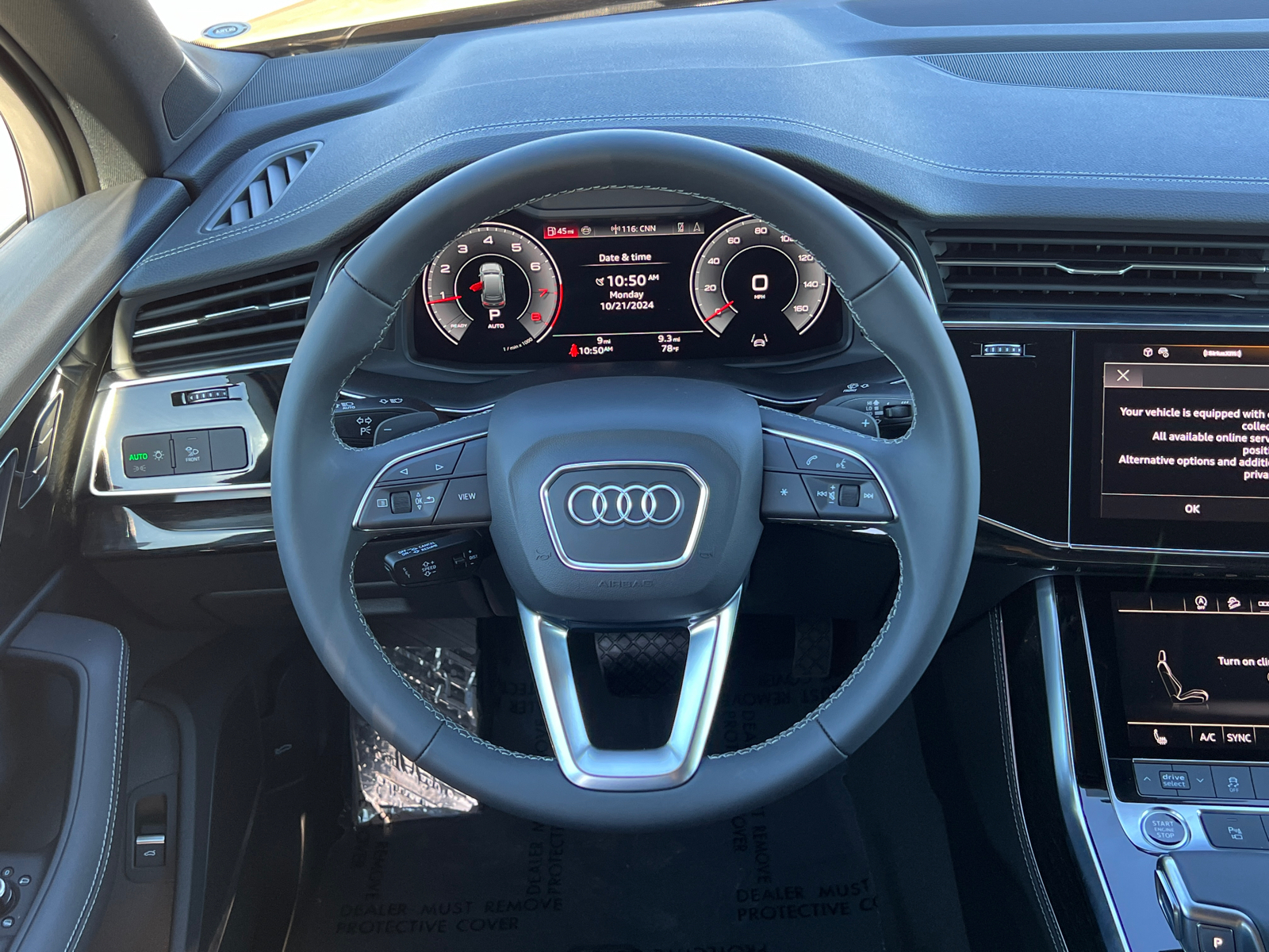 2025 Audi Q7 Premium Plus 17