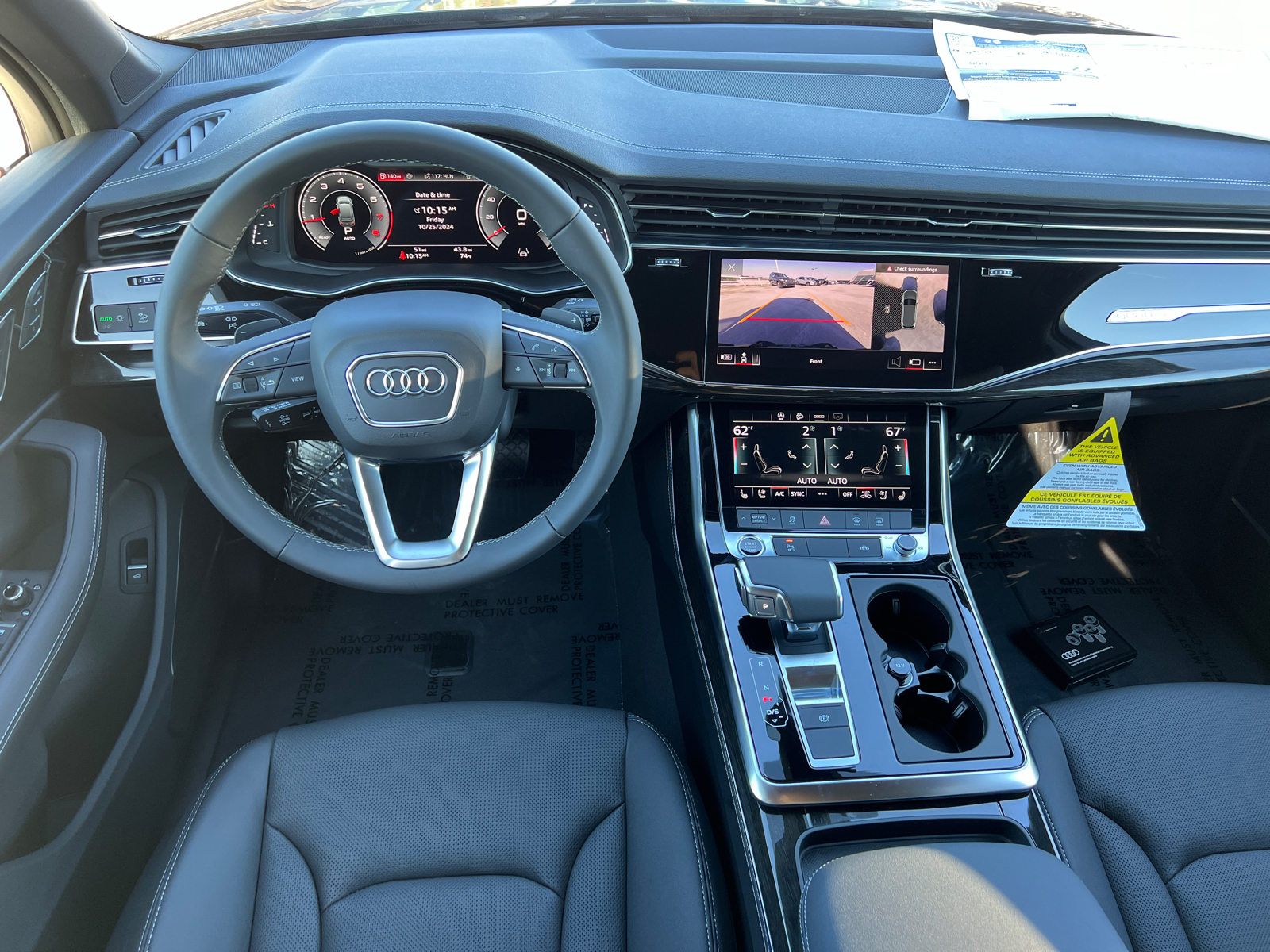 2025 Audi Q7 Premium Plus 16