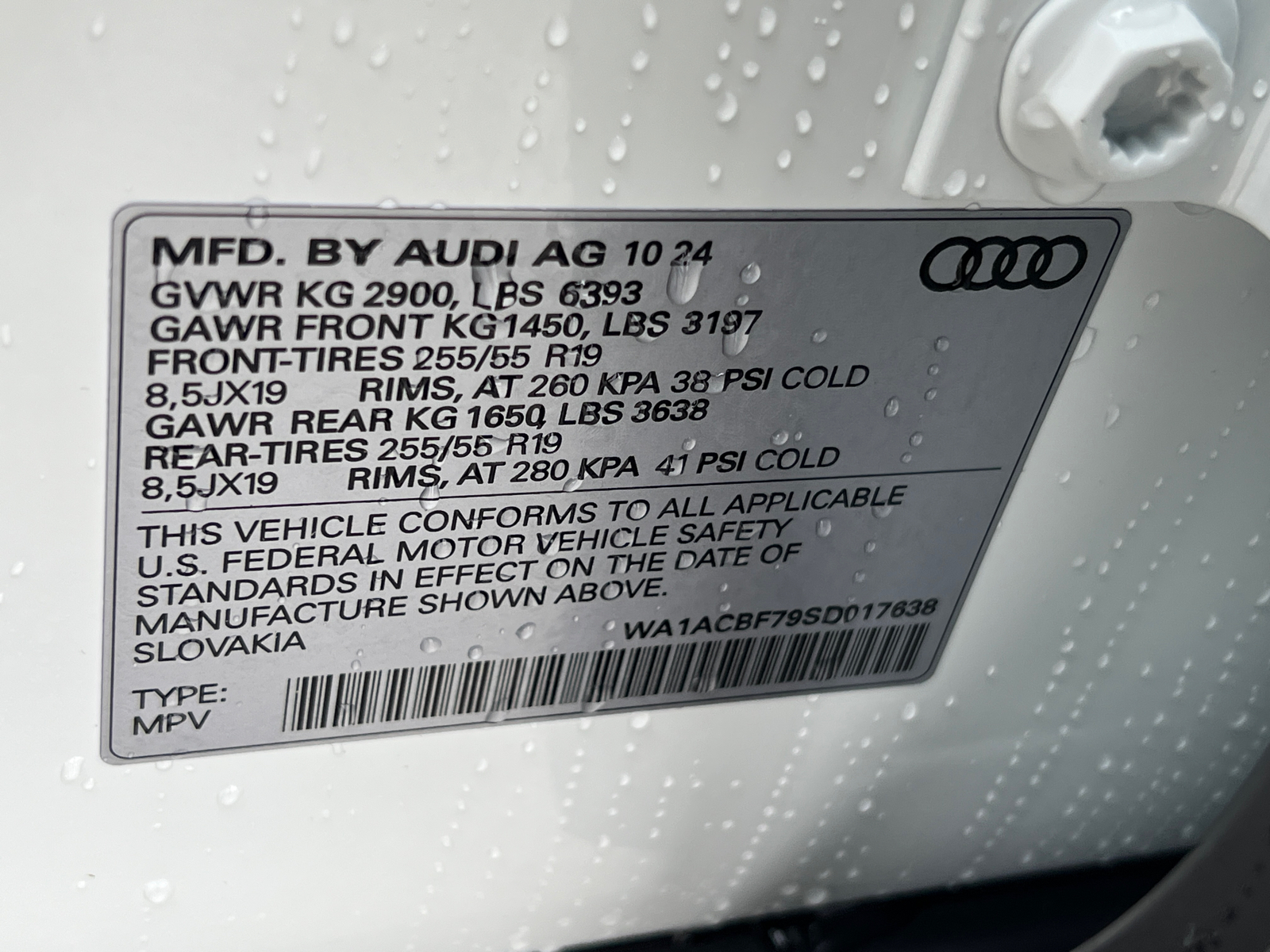 2025 Audi Q7 Premium 27