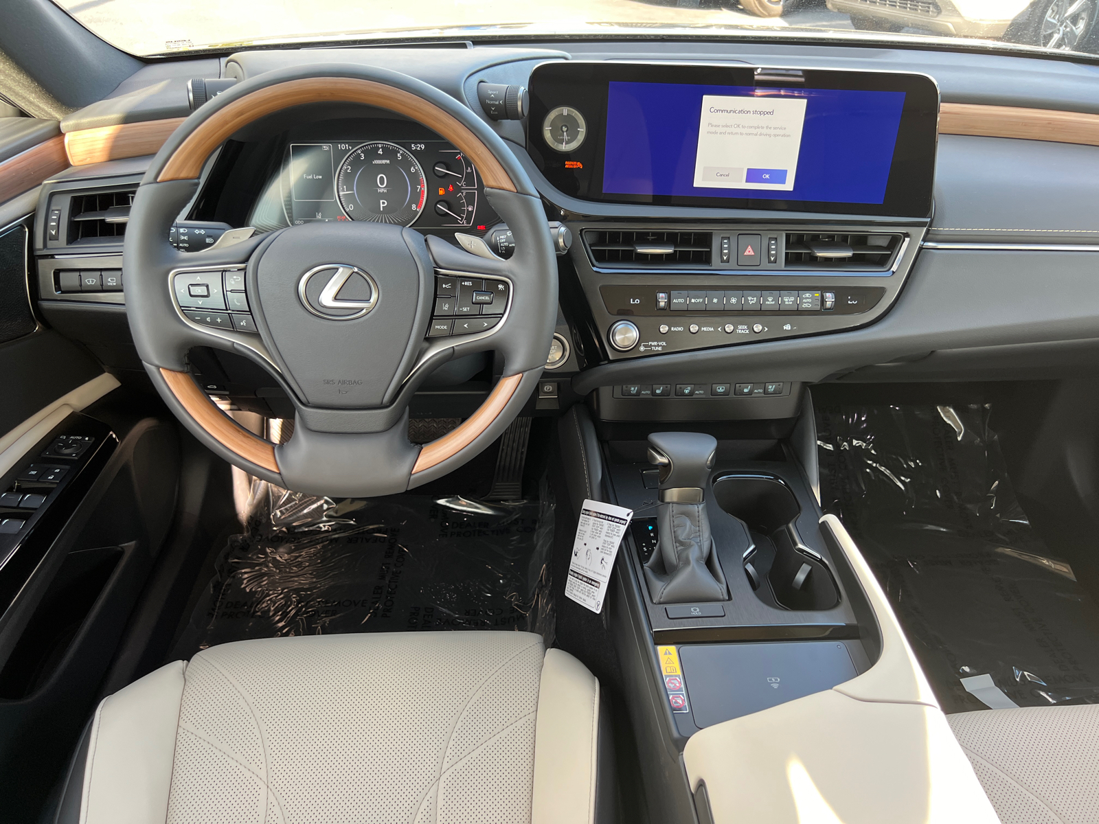 2025 Lexus ES ES 350 Ultra Luxury 17