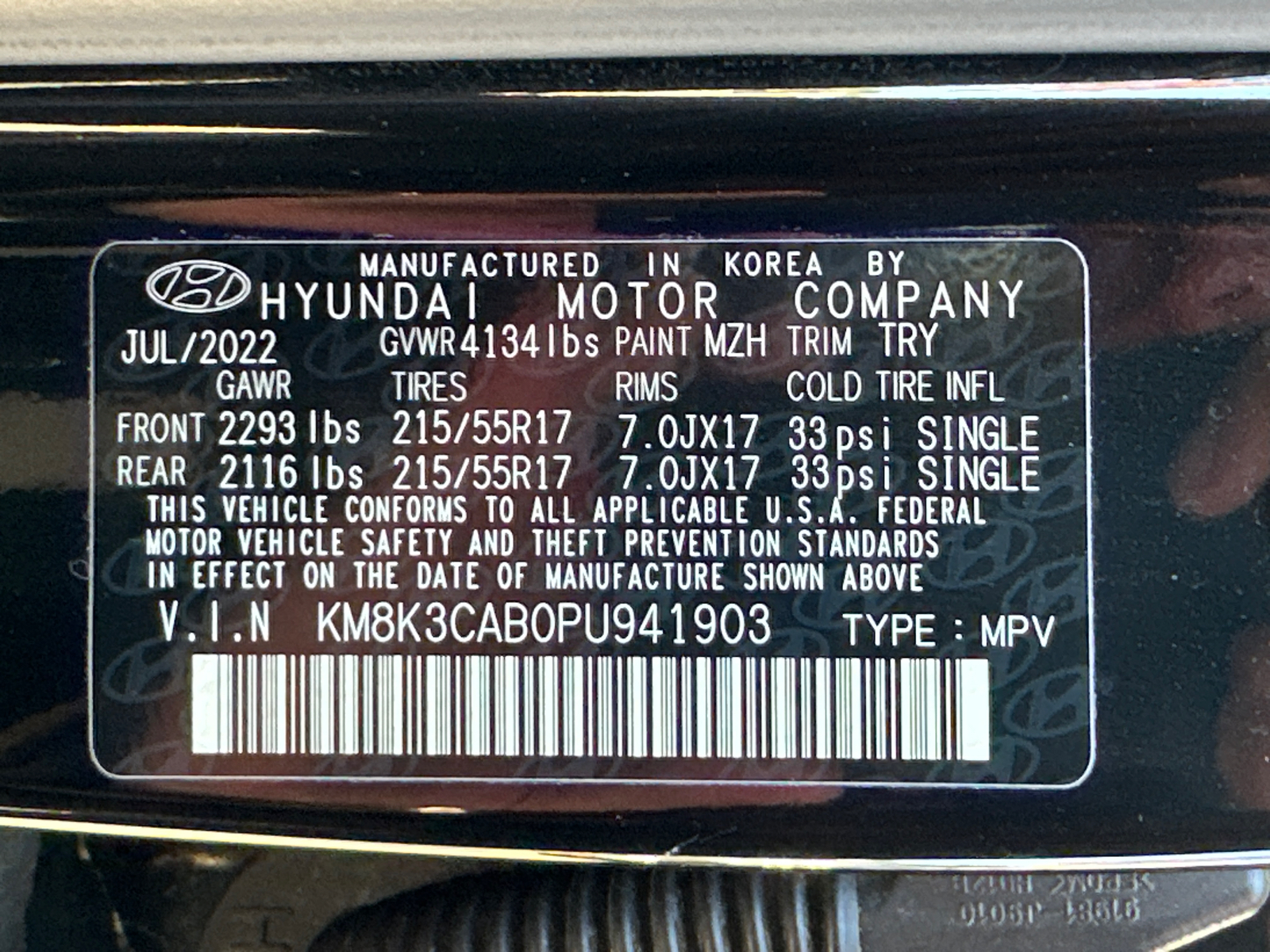 2023 Hyundai Kona SEL 36