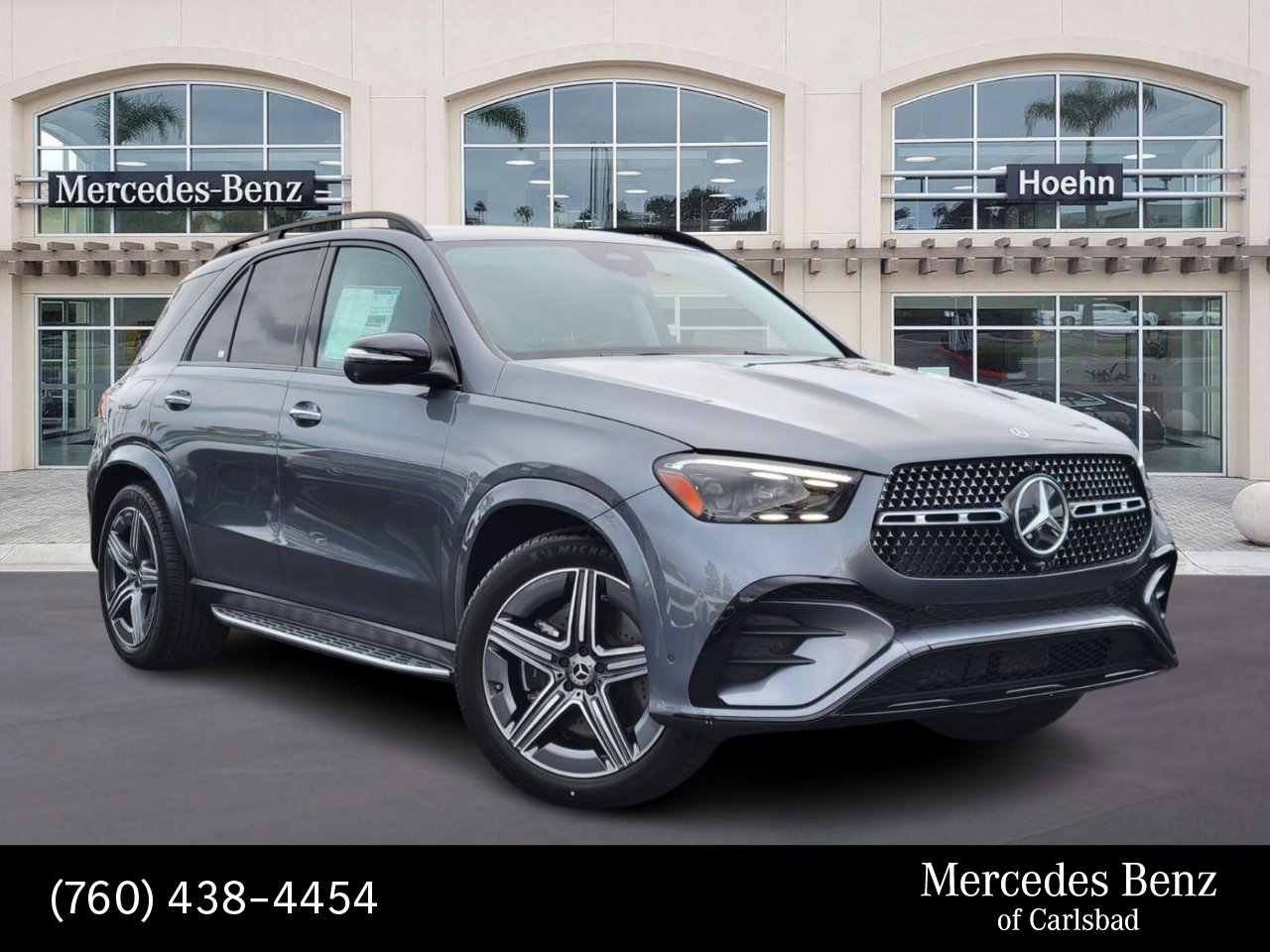 2024 Mercedes-Benz GLE GLE 350 13