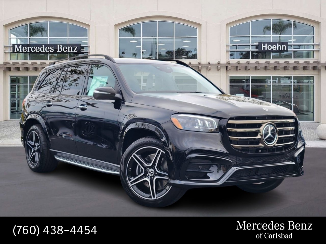 2024 Mercedes-Benz GLS GLS 450 13