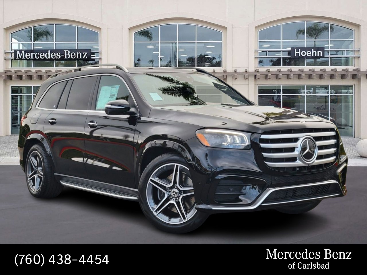 2024 Mercedes-Benz GLS GLS 450 13