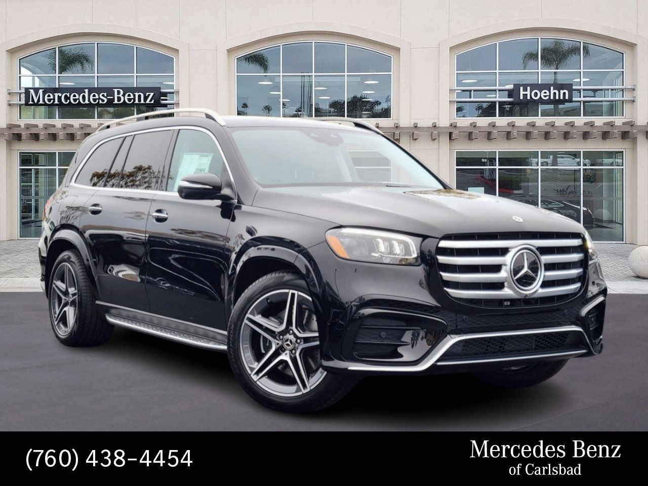 2024 Mercedes-Benz GLS GLS 450 13