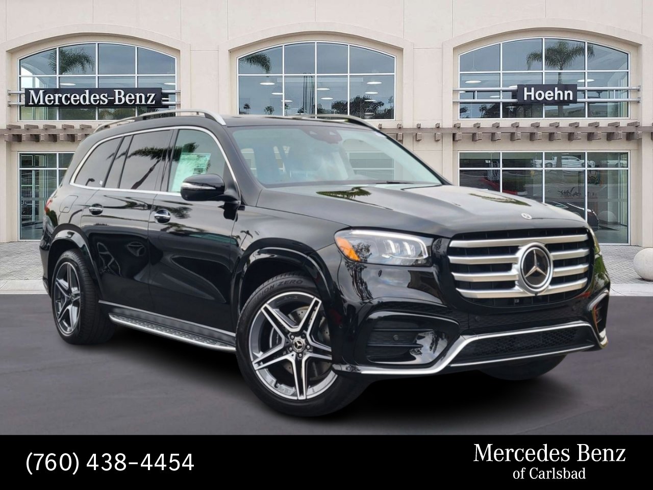 2024 Mercedes-Benz GLS GLS 450 13