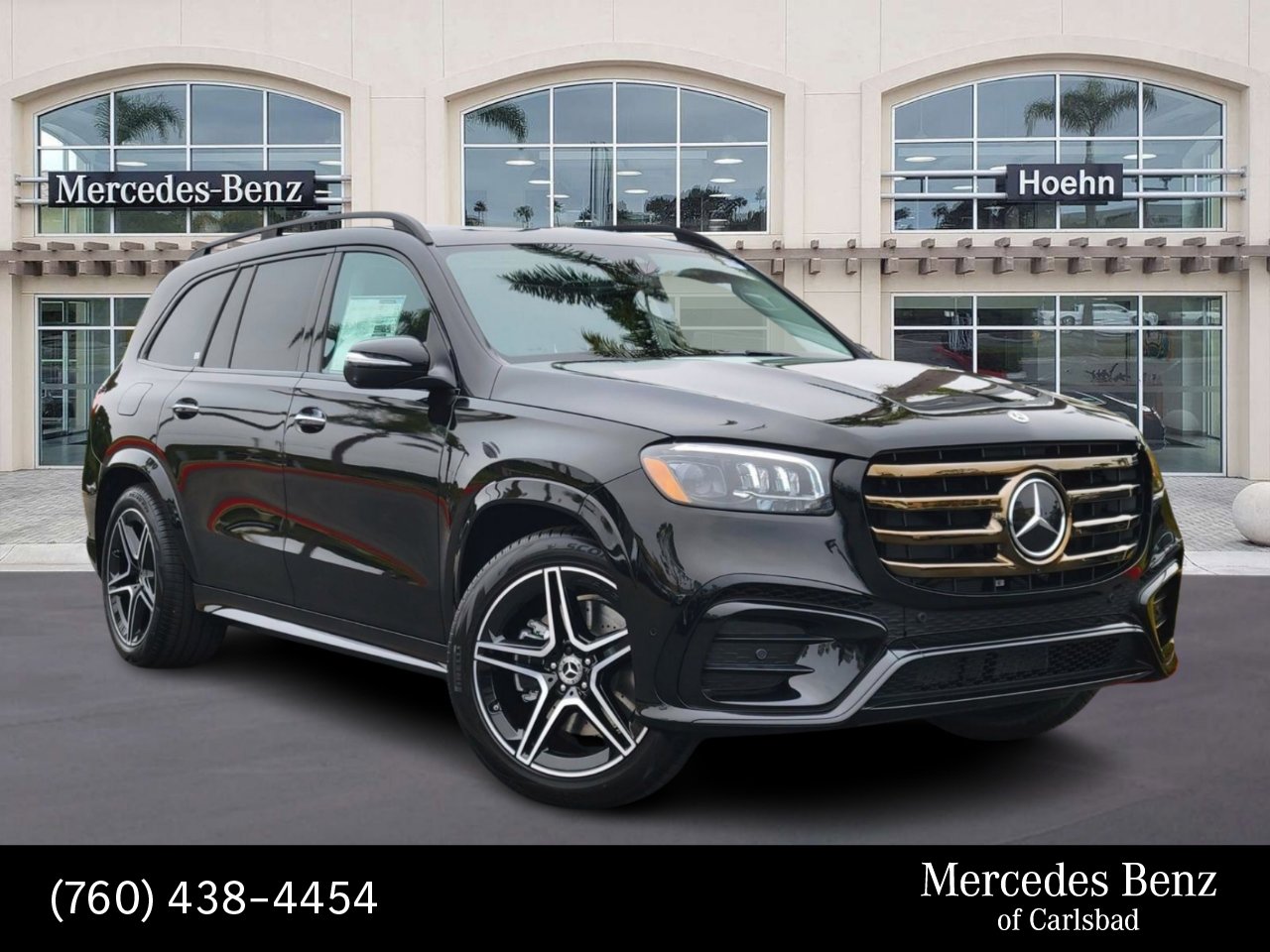 2024 Mercedes-Benz GLS GLS 450 13