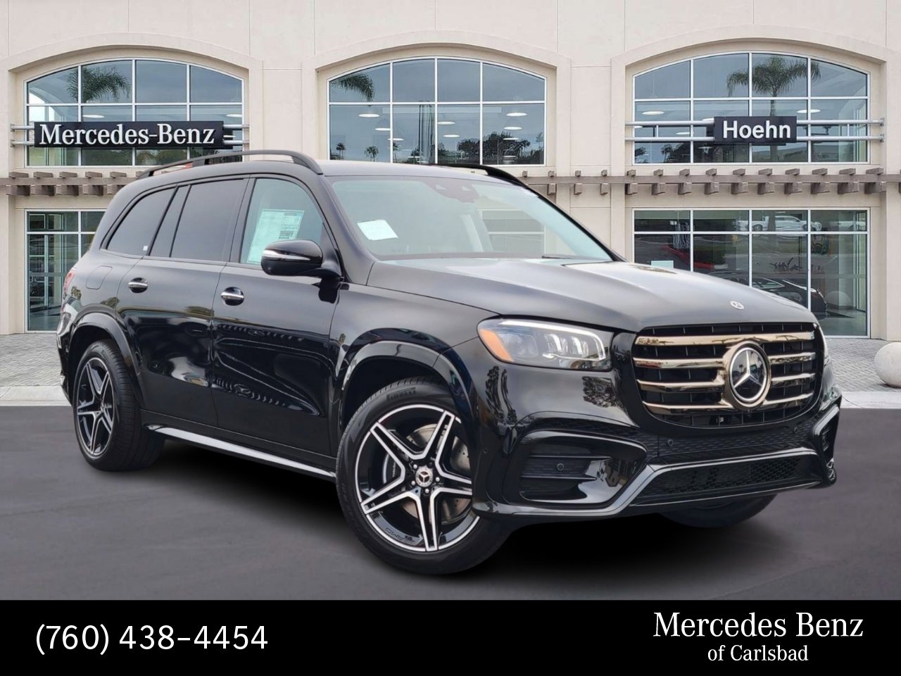 2024 Mercedes-Benz GLS GLS 450 13