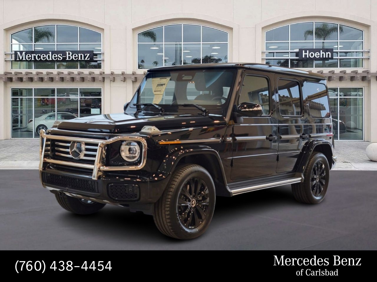 2025 Mercedes-Benz G-Class G 550 13