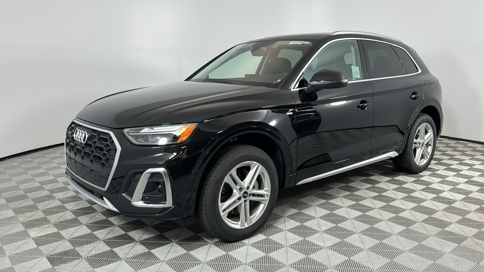 2024 Audi Q5 e  1