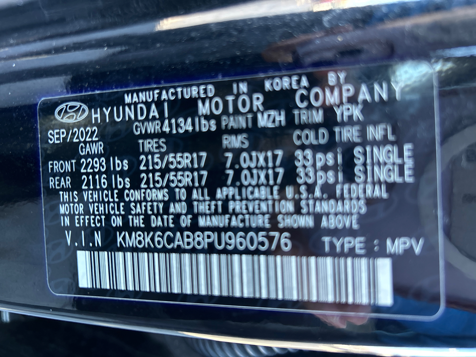 2023 Hyundai Kona SEL 32