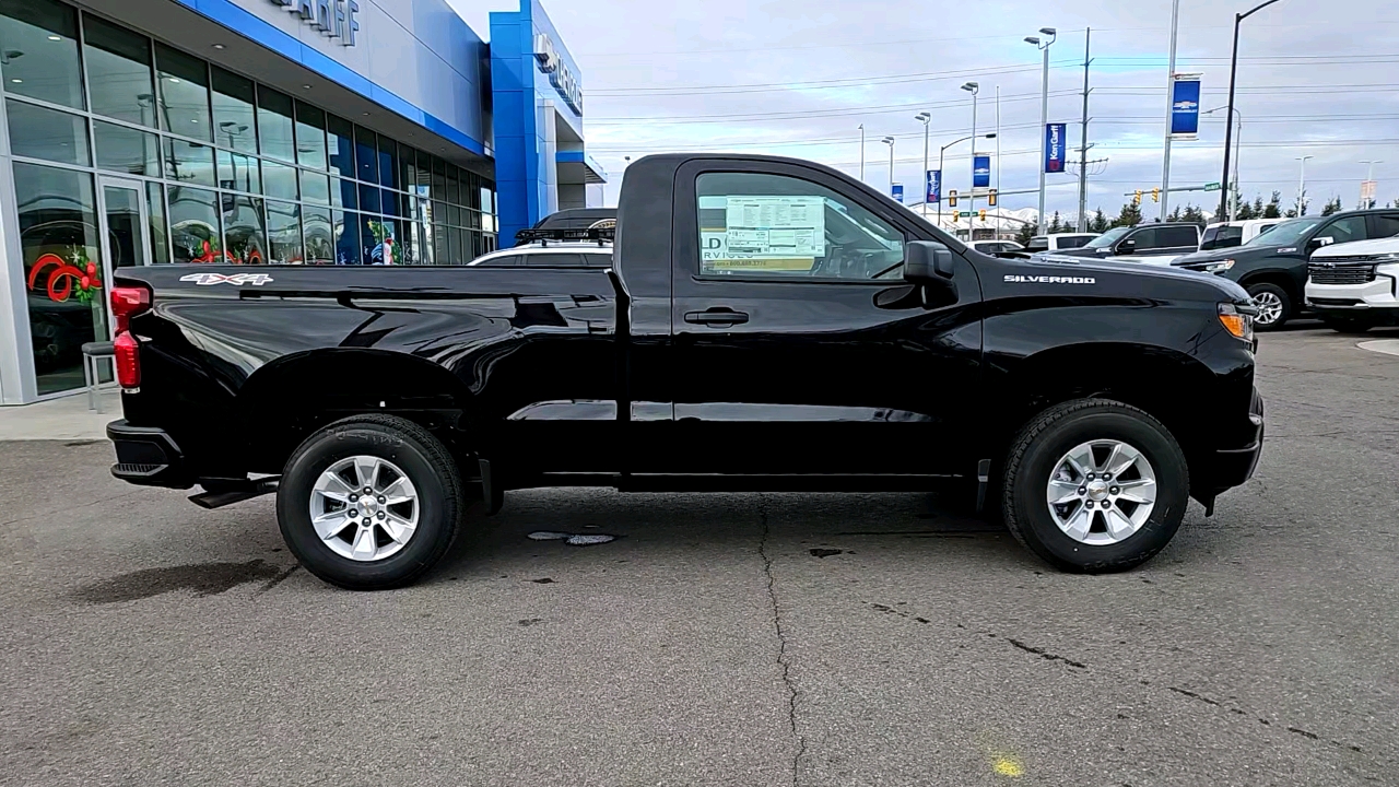 2025 Chevrolet Silverado 1500 Work Truck 7