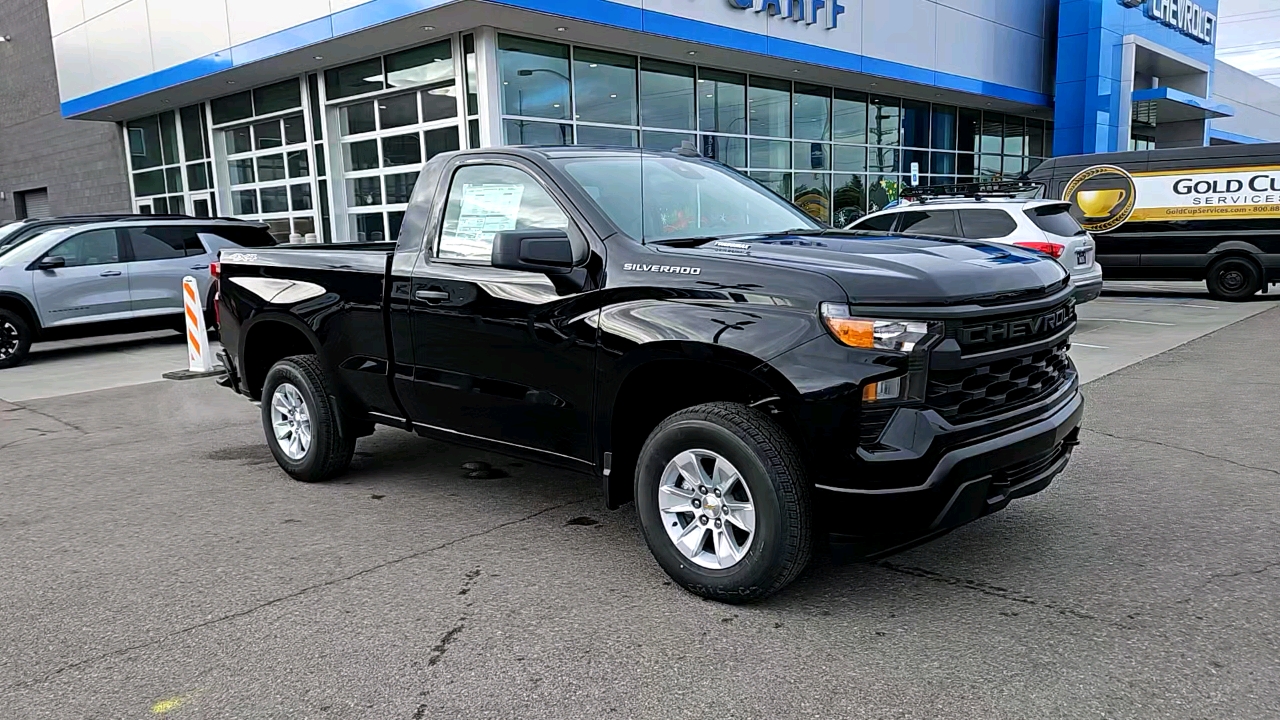 2025 Chevrolet Silverado 1500 Work Truck 8